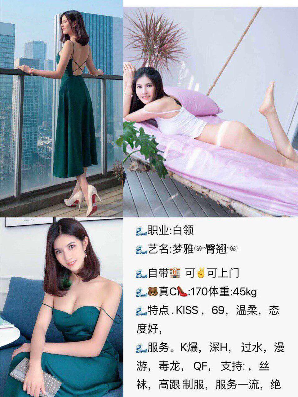 一次唇语生活未阉割